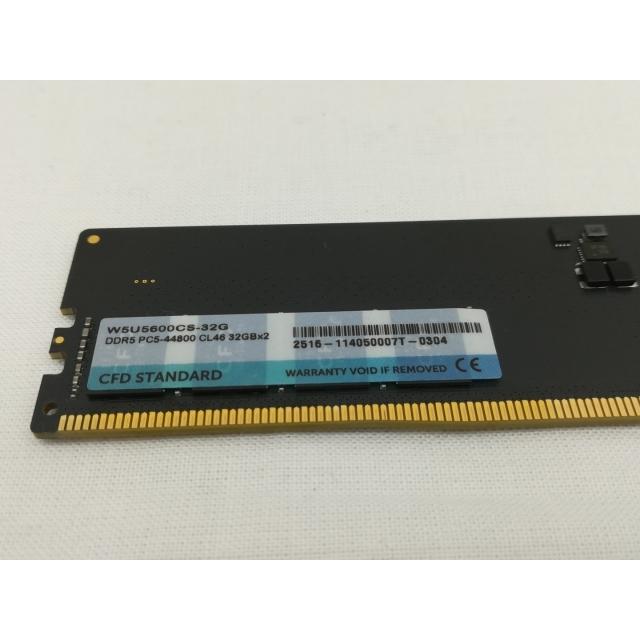 中古】DDR5 32GB DDR5-5600(PC5-44800)【デスクトップPC用】【川崎