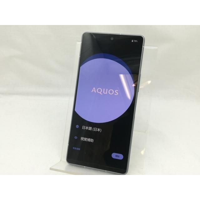 中古】SHARP 楽天モバイル 【SIMフリー】 AQUOS R8 ブルー 8GB 256GB 