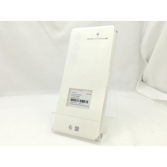 未使用】Oppo UQmobile 【SIMフリー】 OPPO A5 5G 4GB 128GB ホワイト
