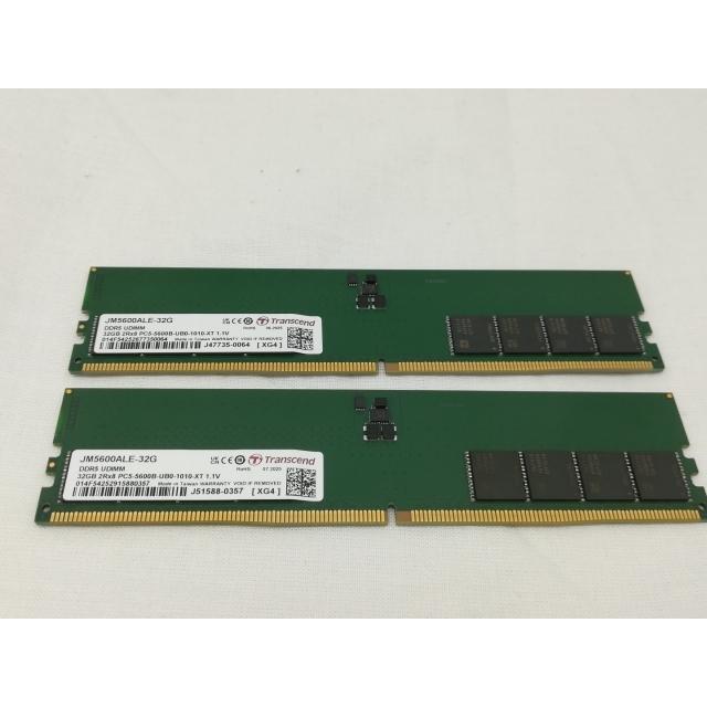 中古】DDR5 32GB 2枚組（合計64GB） DDR5-5600(PC5-44800