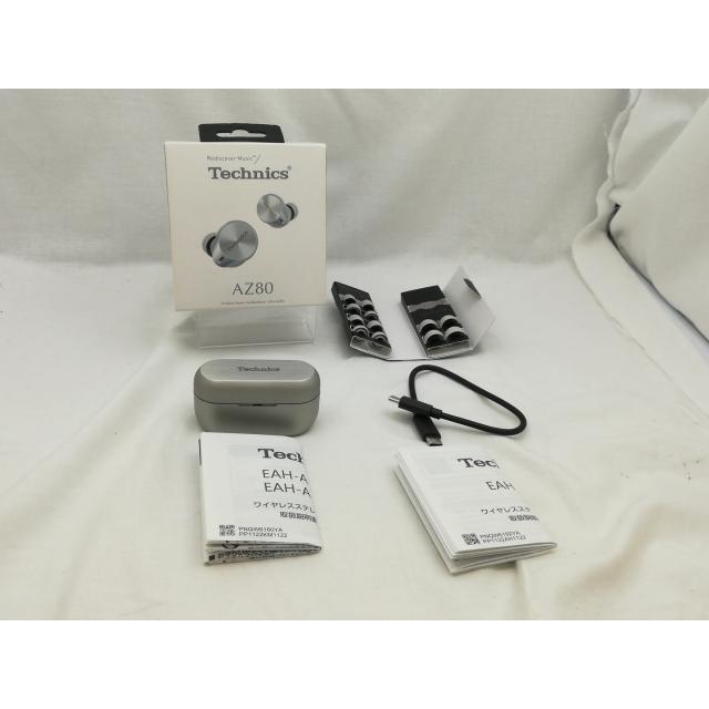 中古】Panasonic Technics EAH-AZ80-S [シルバー]【川崎】保証期間1