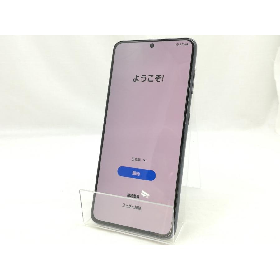 中古】SAMSUNG au 【SIMロック解除済み】 Galaxy S21 5G ファントム