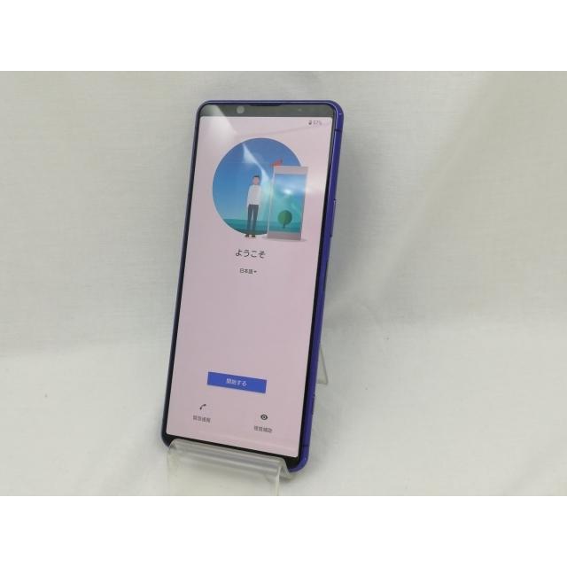 中古】SONY docomo 【SIMロック解除済み】 Xperia 5 II パープル 8GB