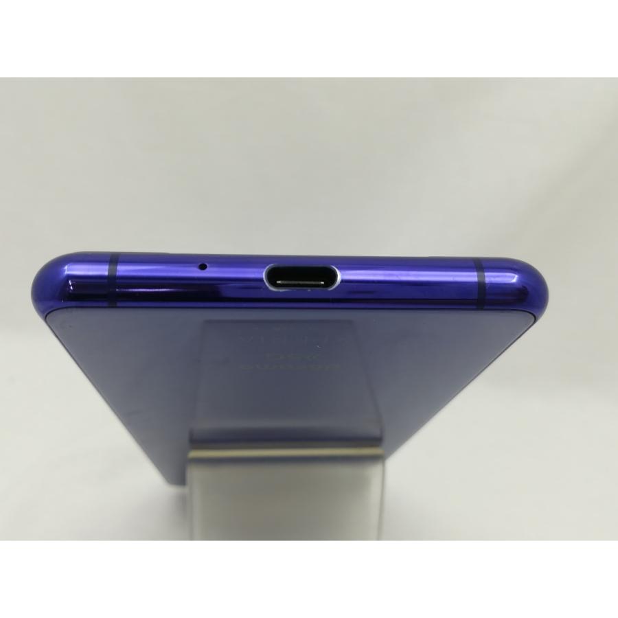 中古】SONY docomo 【SIMロック解除済み】 Xperia 5 II パープル 8GB