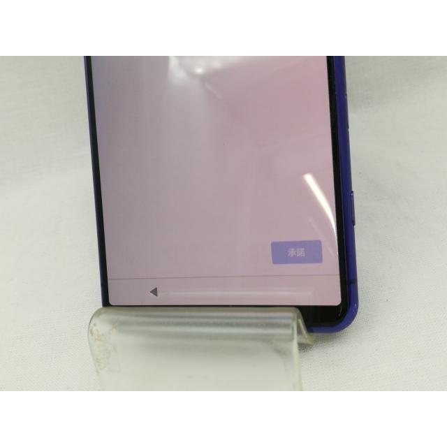 中古】SONY docomo 【SIMロック解除済み】 Xperia 5 II パープル 8GB