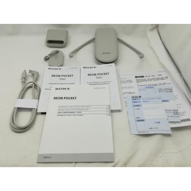 中古】SONY REON POCKET (レオンポケット) 6 センシングキット RNPK-6T