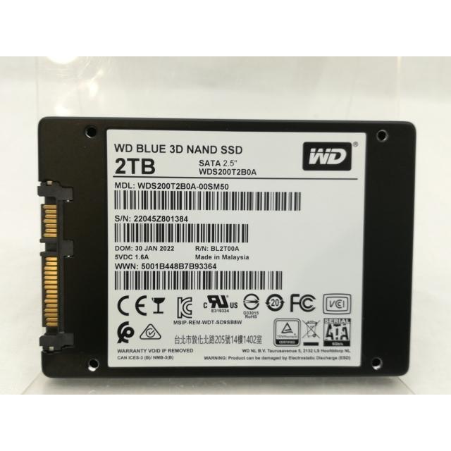中古】W.D. WD Blue 3D WDS200T2B0A 2TB/SSD/6GbpsSATA/3DTLC【川崎