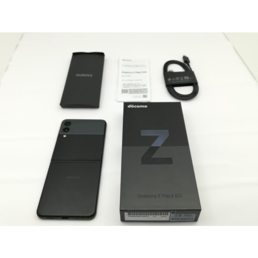 中古】SAMSUNG docomo 【SIMフリー】 Galaxy Z Flip3 5G ファントム