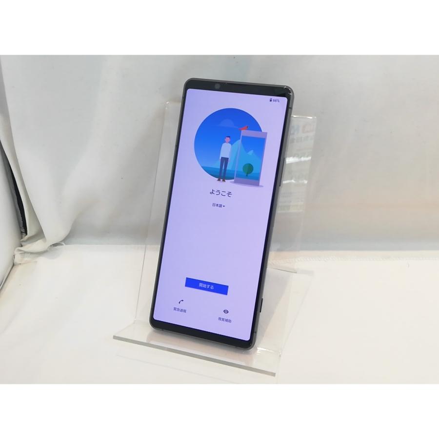 中古】SONY docomo 【SIMロック解除済み】 Xperia 1 II パープル 8GB  