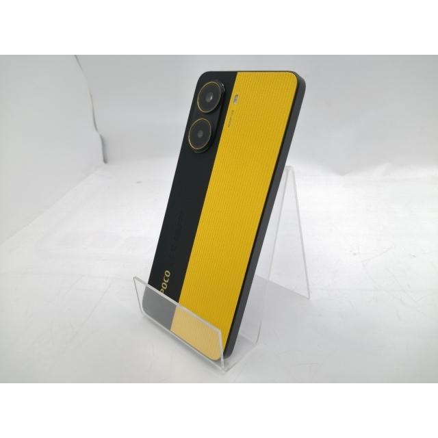 【美品】POCO X7 pro 256GB　国内版　イエローブラック POCOX7 Pro RAM8GB ROM256GB グローバル版新品未開封 Amazon