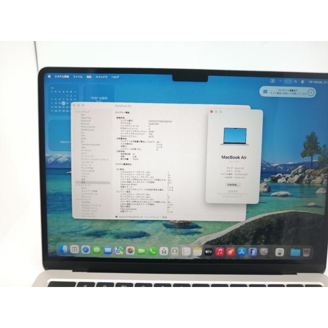 中古】Apple MacBook Air 13インチ CTO (M2,2022) スターライト M2(CPU