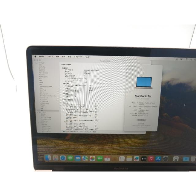 【中古】Apple MacBook Air 13インチ Corei5:1.6GHz 256GB ゴールド MREF2J/A (Late 2018)【秋葉5号】保証期間１ヶ月【ランクC】の画像