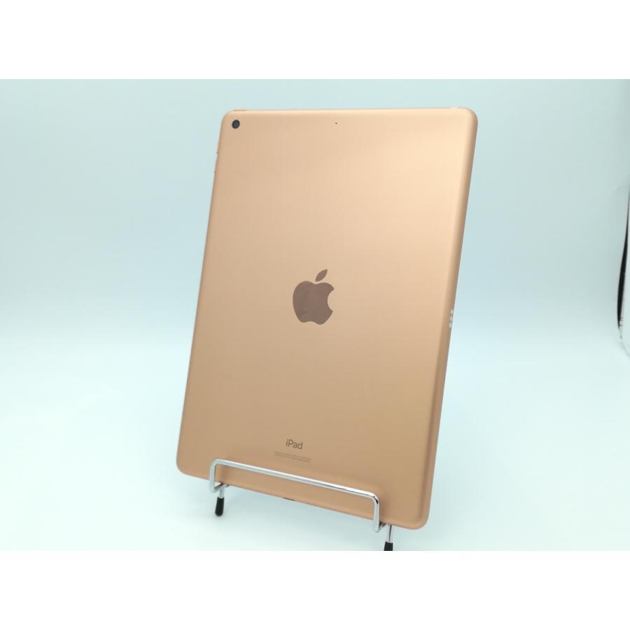 【中古】Apple iPad（第8世代） Wi-Fiモデル 128GB ゴールド MYLF2J/A【ECセンター】保証期間1ヶ月【ランクA