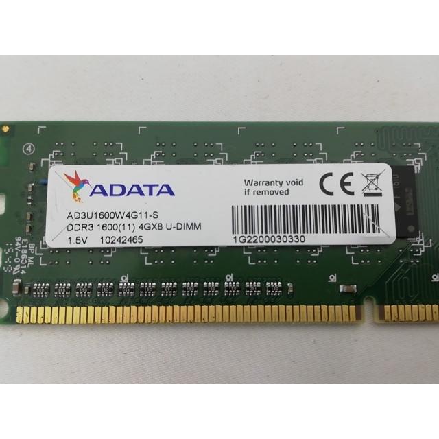 DDR3 4GB 12800U PC3-1600 26枚セットまとめ動作未確認 中古】DDR3 4GB PC3-12800(DDR3-1600)【デスクトップPC用】【秋葉3号