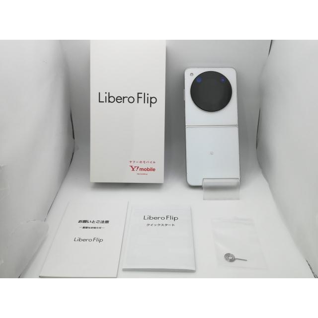 中古】ZTE ymobile 【SIMフリー】 Libero Flip 6GB 128GB ホワイト