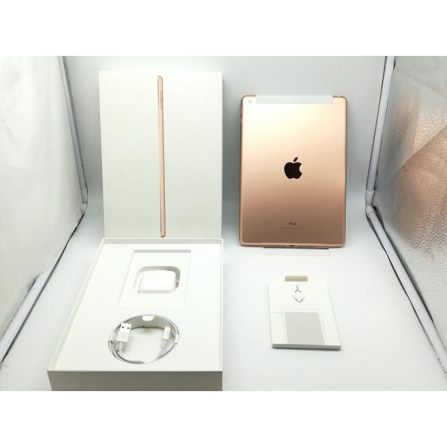中古】Apple docomo 【SIMロック解除済み】 iPad（第6世代/2018） 32GB