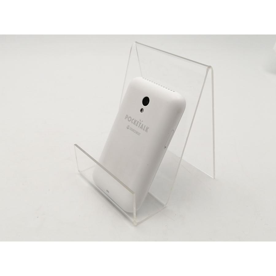 中古】SOURCENEXT POCKETALK(ポケトーク) S ホワイト PTSGW【EC