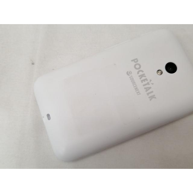 中古】SOURCENEXT POCKETALK(ポケトーク) S ホワイト PTSGW【戸塚