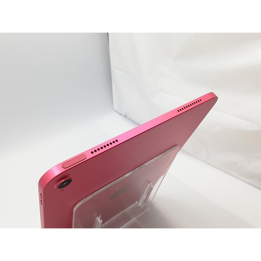 iPad 第10世代 64GB ピンク Wi-Fi 未開封 MPQ33J/A Apple iPad 10.9インチ 第10世代 Wi-Fi 64GB 2022年秋モデル