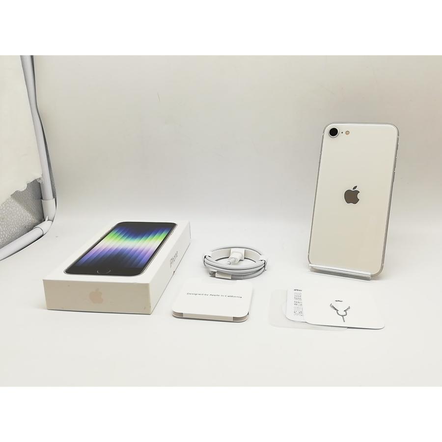 ほぼ未使用iPhone SE（第3世代）256GBスターライトSIMフ Apple iPhone SE (第3世代) 256GB SIMフリー [スターライト