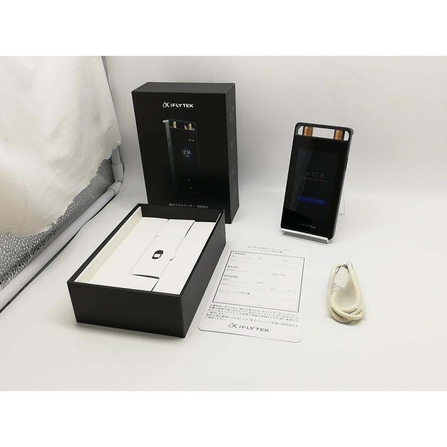 中古美品☆iFLYTEK AIライティングレコーダー VOITER SR502J 中古】iFLYTEK AIライティングレコーダー VOITER SR502J【横浜】保証
