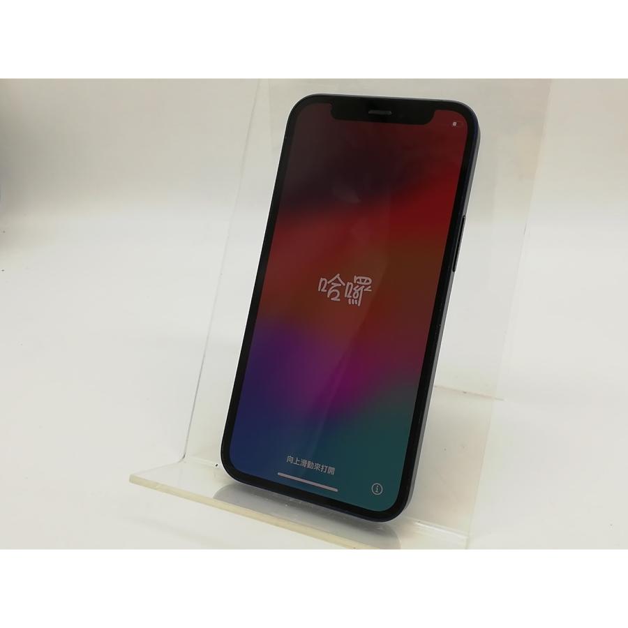 Apple（UQ mobile） アップル/iPhone12mini/MGDN3J/A/FD4DW08Q0GQH/Bランク/69【中古】 iPhone 12 mini 【中古】Apple UQmobile 【SIMロック解除済み