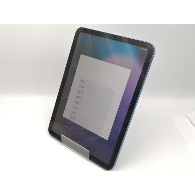 中古】Apple 【Wi-Fi】 iPad（A16/2025） 128GB ブルー MD4A4J/A【EC