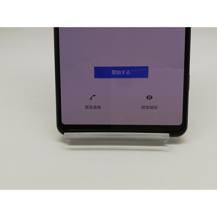 中古】SONY au 【SIMロック解除済み】 Xperia 1 II ブラック 8GB 128GB