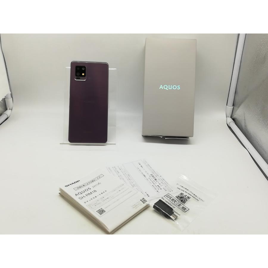 SHARP AQUOS zero6 パープール系 楽天モバイル シャープ AQUOS zero6