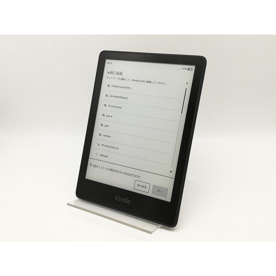 kindle paperwhite シグニチャーエディション (2021)中古 中古】Amazon