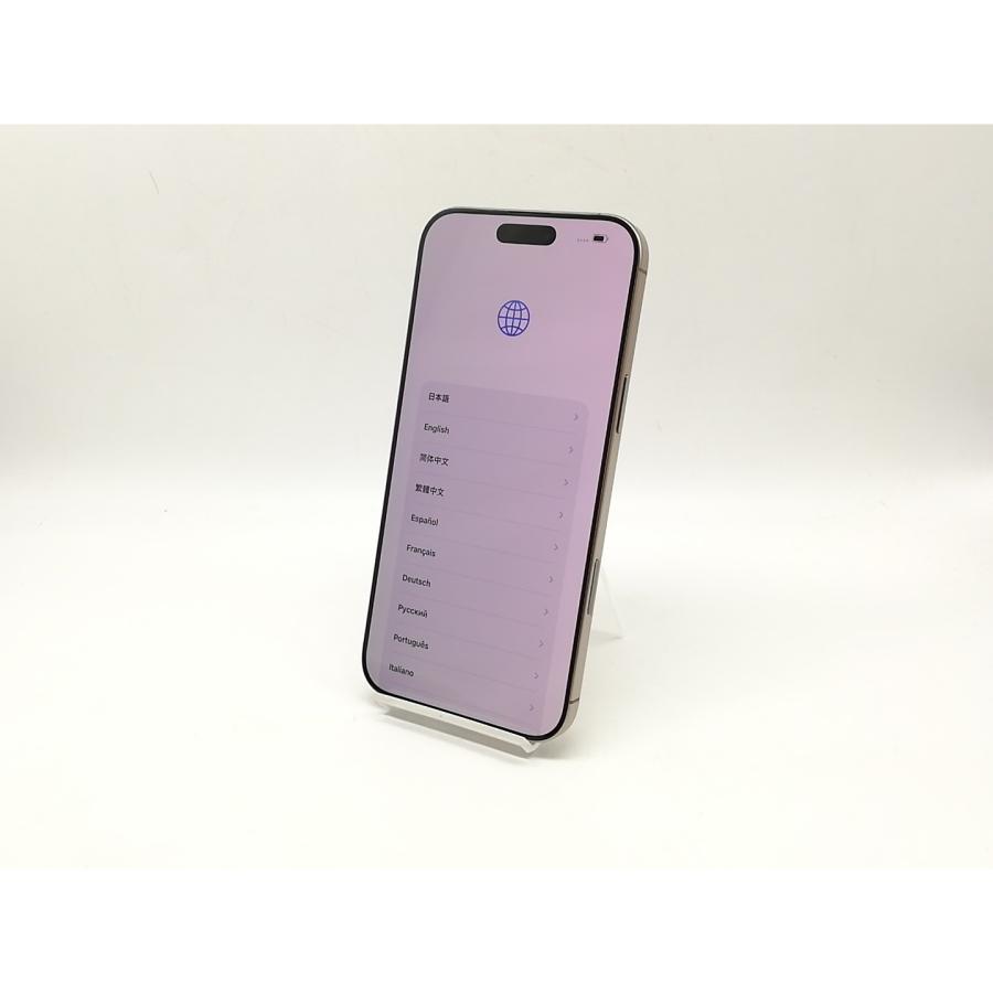iPhone 16Pro 256gb デザートチタニウムsimフリー　ジャンク品 iPhone16 Pro 256GB SIMフリー デザートチタニウム 中古品 Apple