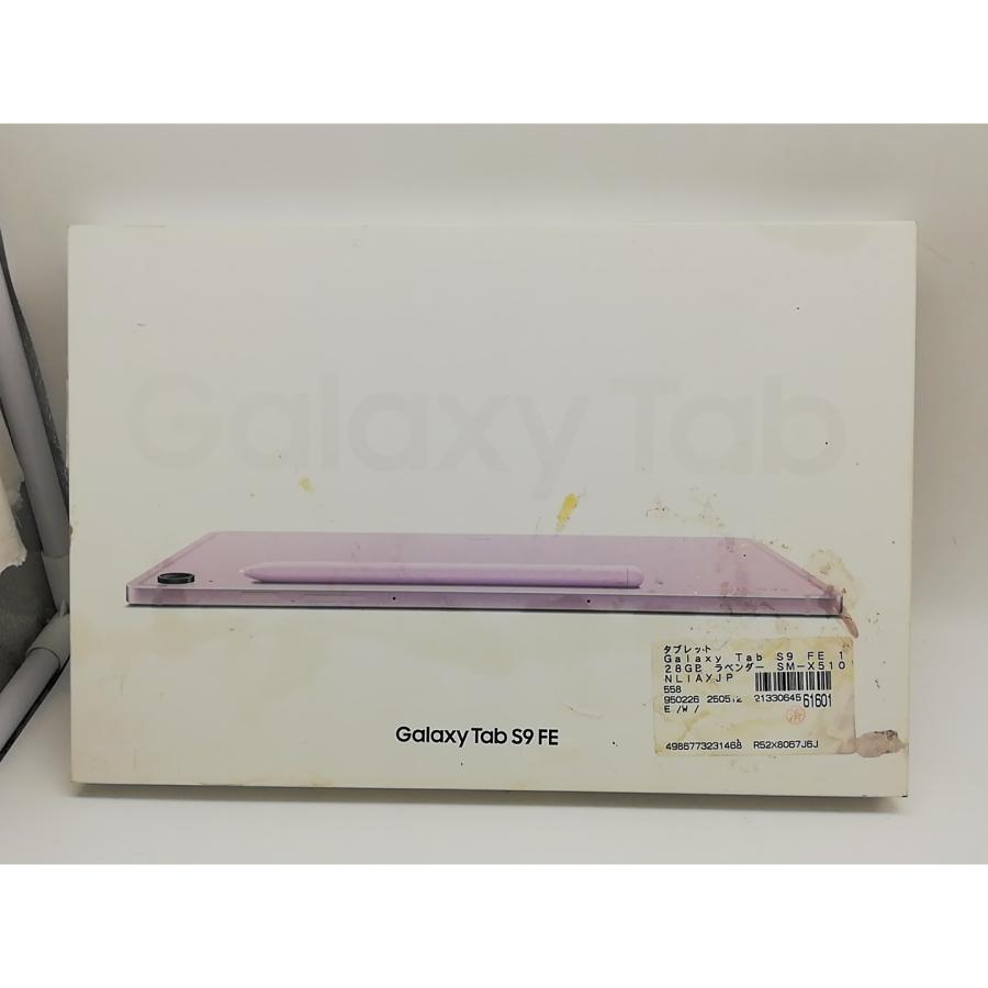 中古】国内版 【Wi-Fi】 Galaxy Tab S9 FE ラベンダー SM-X510NLIAXJP