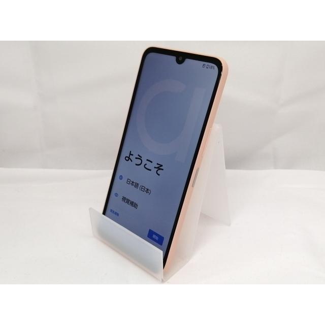 【新品・未開封】arrows We2 FCNT ライトオレンジ arrows We 【2月2日 8:59 までの特別価格】FCNT エフシーエヌティー