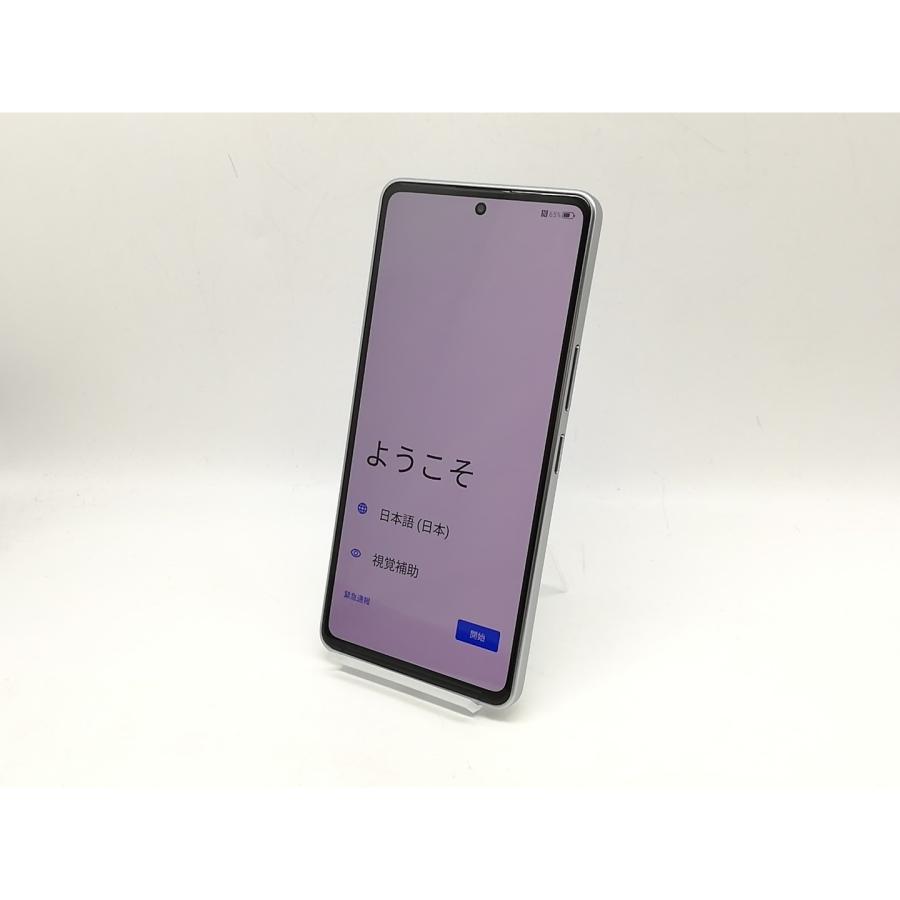 中古】ZTE SoftBank 【SIMフリー】 あんしんファミリースマホ ホワイト