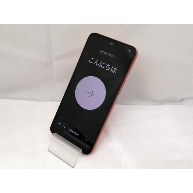 新品未開封　CMF by Nothing Phone 1 128GB オレンジ 中古】NOTHING 【SIMフリー】 CMF Phone 1 8GB 128GB オレンジ【戸塚