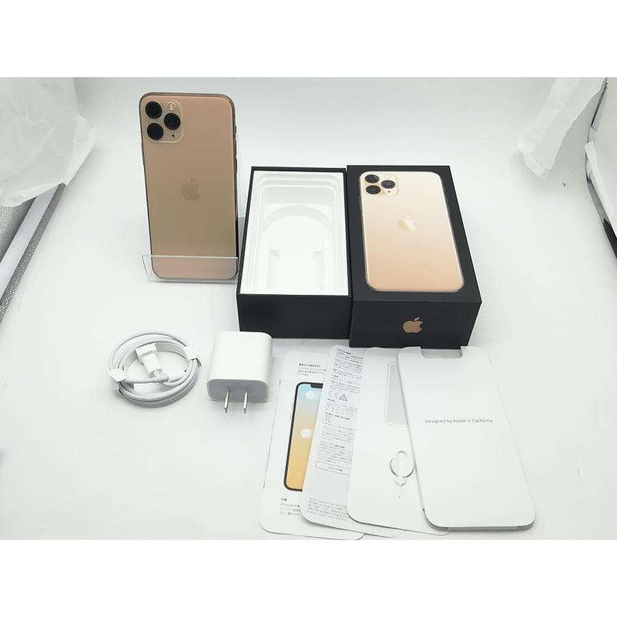 iPhone11Pro ゴールド 64GB SIMロック解除済み iPhone11 pro ゴールド 64GB SIM 解除済み iPhone11 Pro Max[64GB] SIM