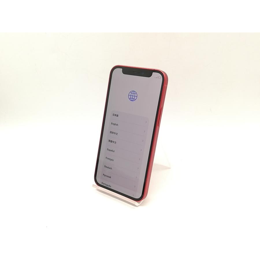 iPhone 12 mini 【中古】Apple 国内版 【SIMフリー】 128GB (PRODUCT