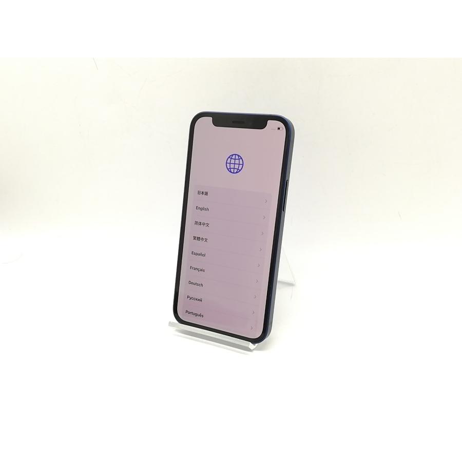 iPhone 12 mini 【中古】Apple 楽天モバイル 【SIMフリー】 256GB