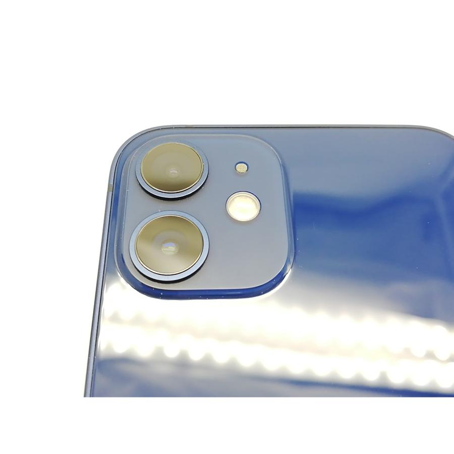 iPhone 12 mini 【中古】Apple 楽天モバイル 【SIMフリー】 256GB