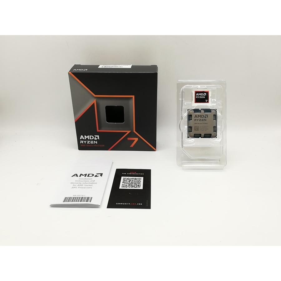 中古】AMD Ryzen 7 9700X (3.8GHz/TC:5.5GHz) BOX AM5/8C/16T/L3 32MB