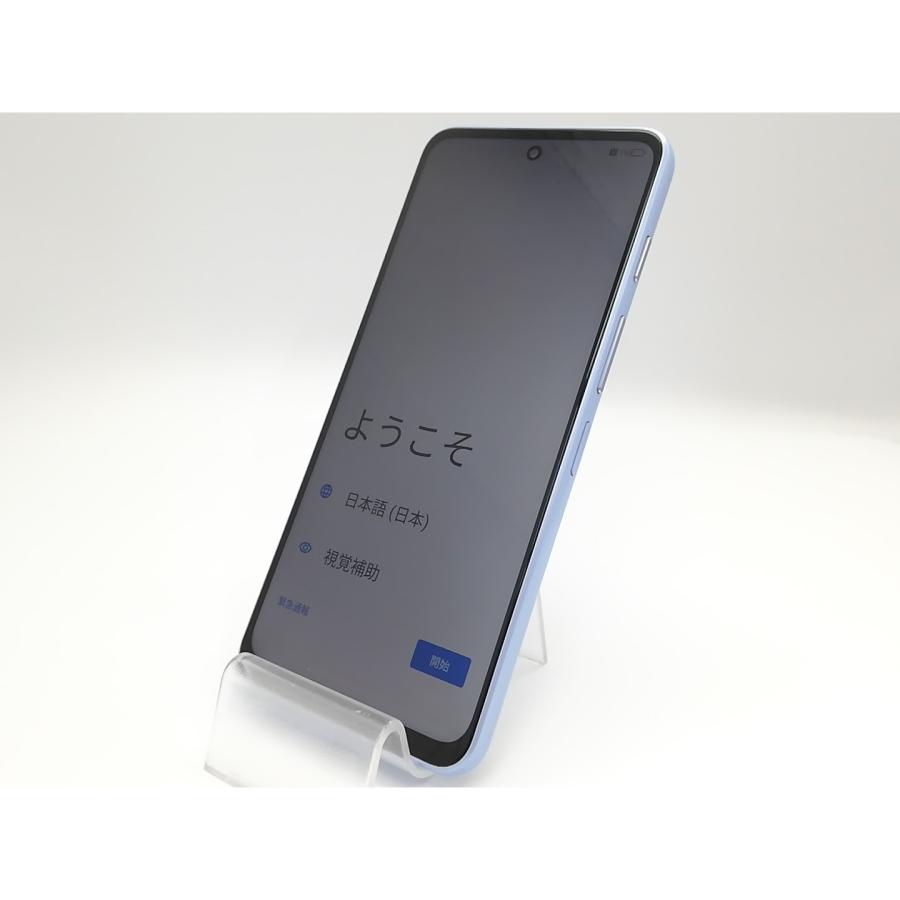 中古】ZTE ymobile 【SIMフリー】 nubia S 5G 4GB 128GB ホワイト