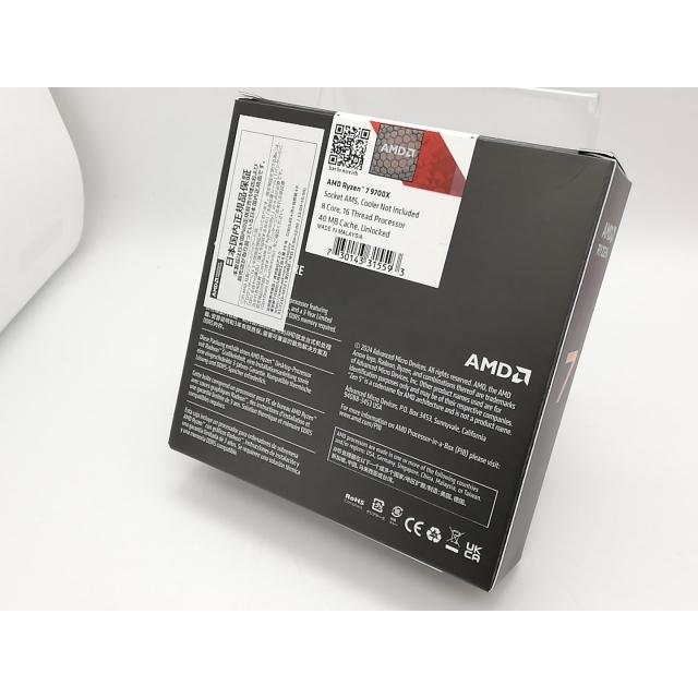 未使用】AMD Ryzen 7 9700X (3.8GHz/TC:5.5GHz) BOX AM5/8C/16T/L3