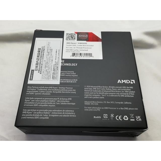 未使用】AMD Ryzen 9 9950X3D (4.3GHz/TC:5.7GHz) BOX AM5/16C/32T/L3
