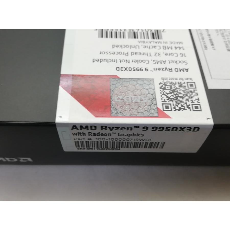 未使用】AMD Ryzen 9 9950X3D (4.3GHz/TC:5.7GHz) BOX AM5/16C/32T/L3
