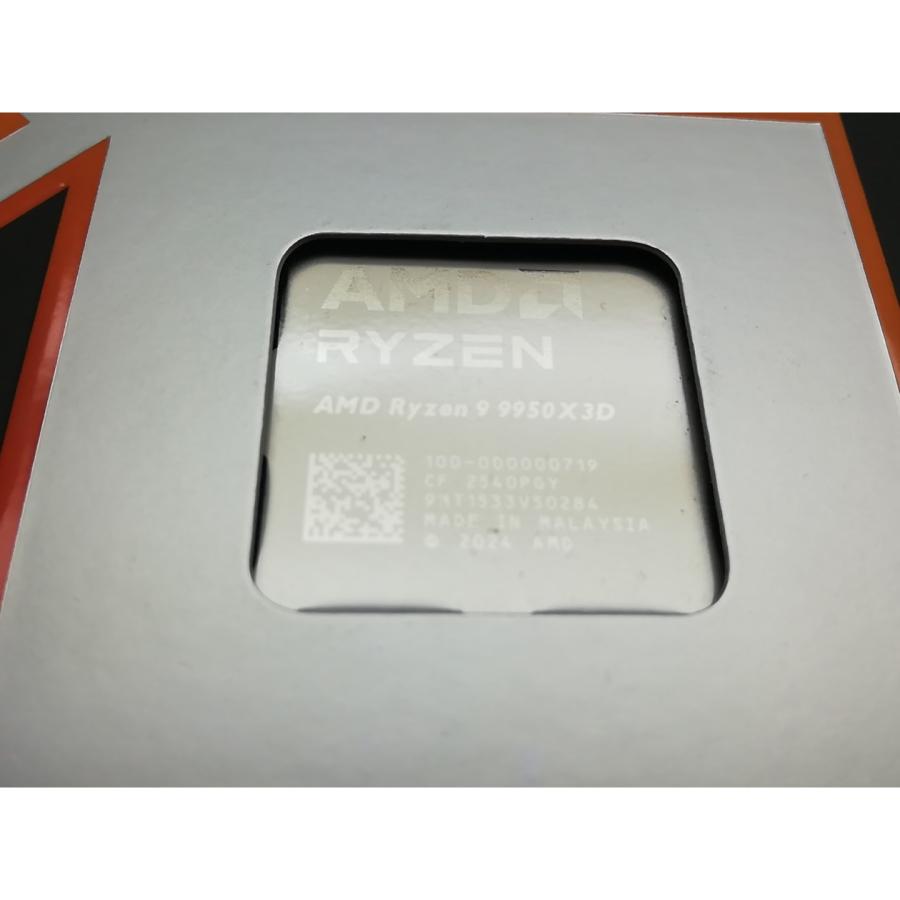 未使用】AMD Ryzen 9 9950X3D (4.3GHz/TC:5.7GHz) BOX AM5/16C/32T/L3