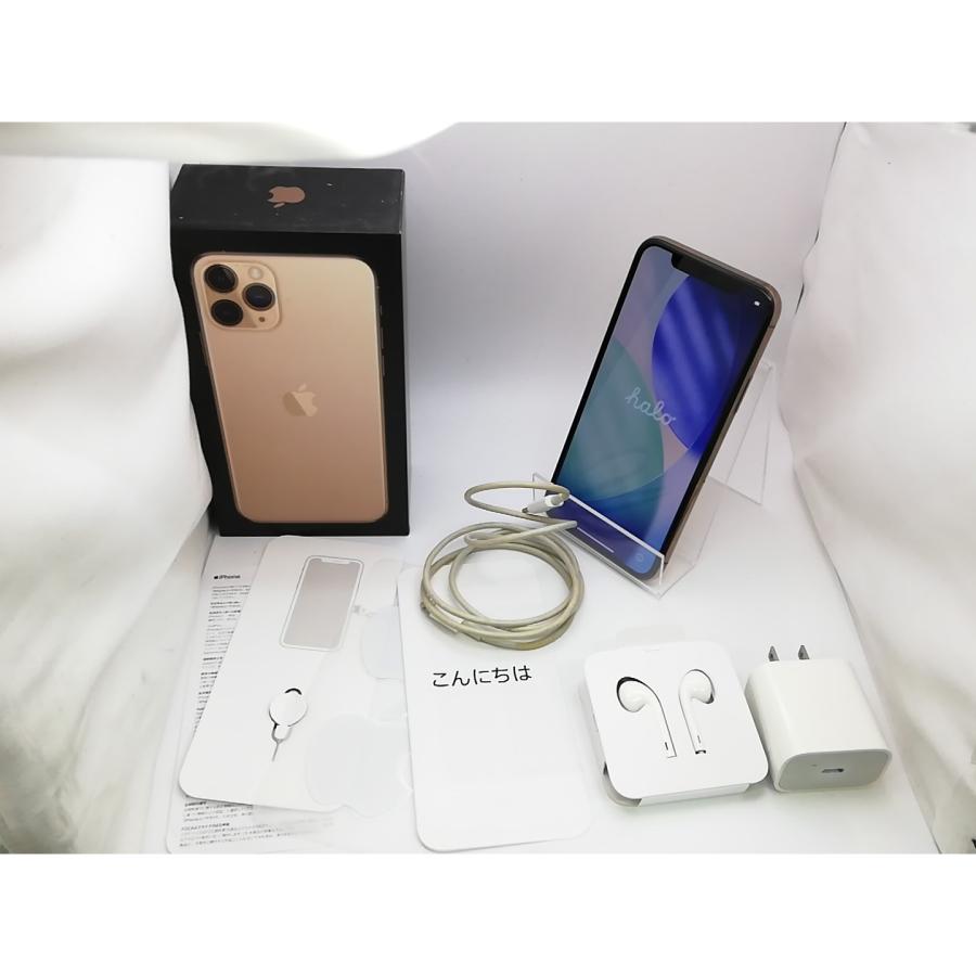 中古】Apple docomo 【SIMロック解除済み】 iPhone 11 Pro 256GB
