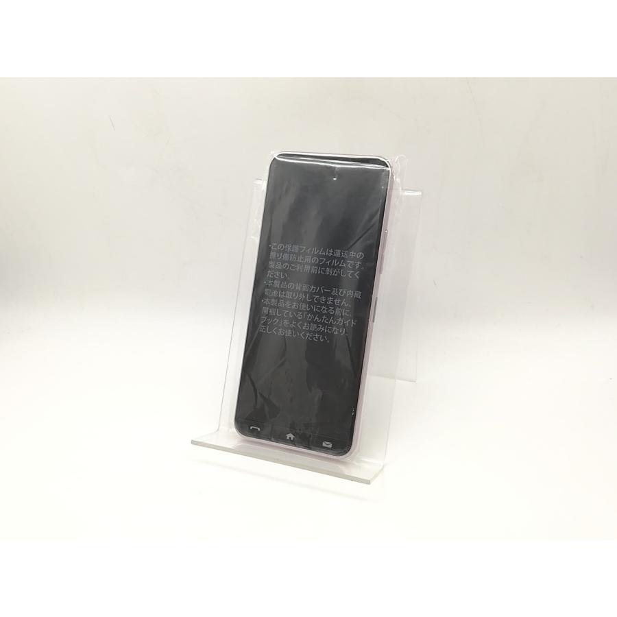 Ymobile　CIMフリーSH901 未使用】ZTE ymobile 【SIMフリー】 かんたんスマホ4 4GB 128GB A402ZT