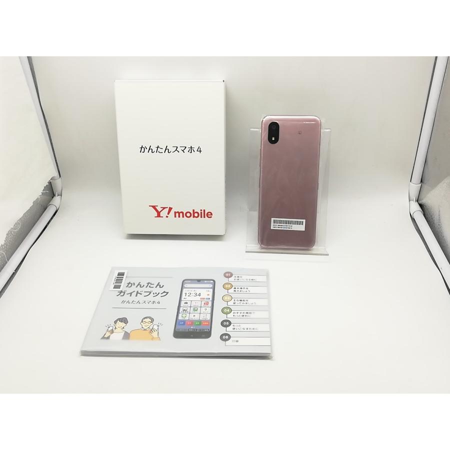 SIMフリー 本体 かんたんスマホ 2+ 32 GB 161G4 ローズ 極美品】かんたんスマホ2+ A201KC ローズ (赤) SIMフリー - メルカリ
