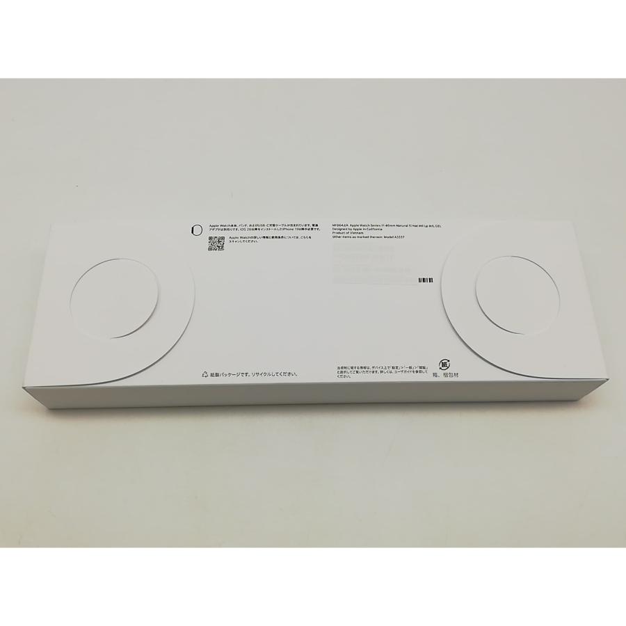 未使用】Apple Apple Watch Series11 46mm Cellular ナチュラル 