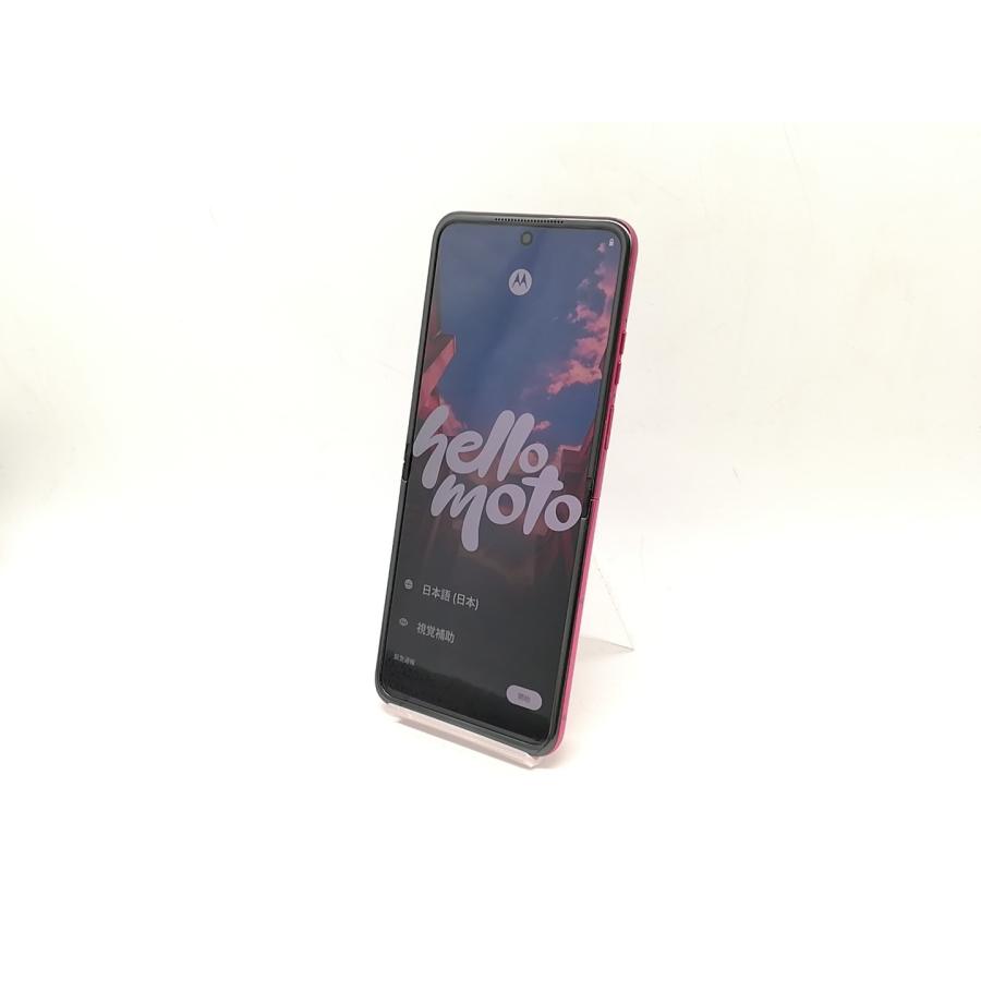 中古】MOTOROLA IIJmio 【SIMフリー】 motorola razr 50 ultra ホット